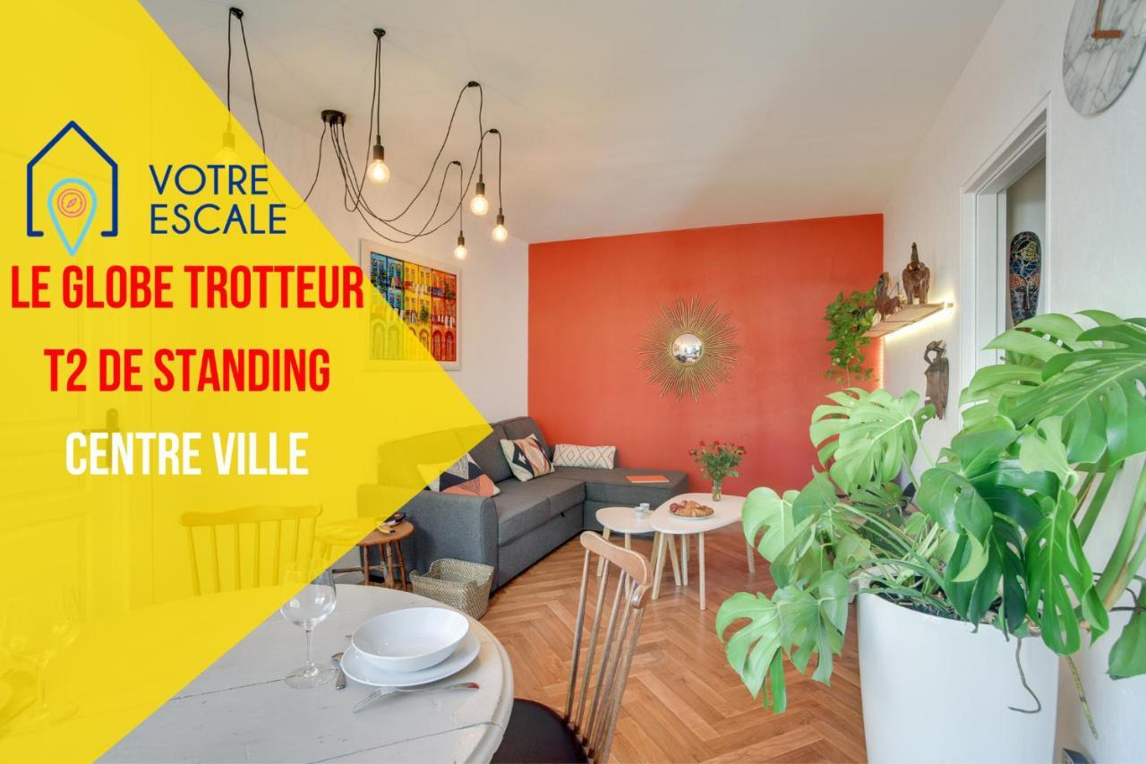 Appartamento Votre Escale - Le Globe Trotteur Niort Esterno foto
